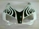 ABS Plástica CBR 1000 RR 2004-2005 - Blanco ABS Plástica CBR 1000 RR 2004-2005 - Blanco