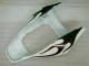 ABS Plástica CBR 1000 RR 2004-2005 - Blanco ABS Plástica CBR 1000 RR 2004-2005 - Blanco