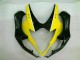 Carrocería GSXR 1000 K5 2005-2006 - Amarillo Negro Carrocería GSXR 1000 K5 2005-2006 - Amarillo Negro