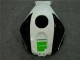 Plástica CBR 600 RR 2003-2004 - Blanco Plástica CBR 600 RR 2003-2004 - Blanco